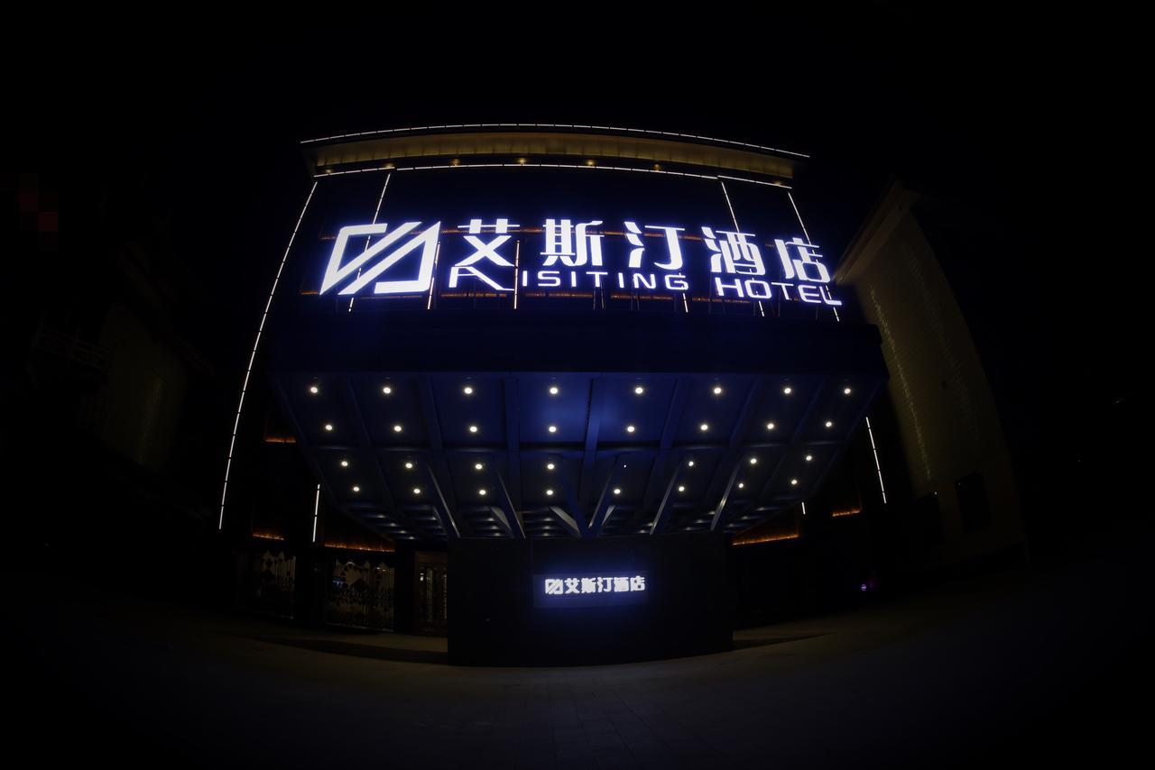 Dunhuang Isiting Hotel Extérieur photo