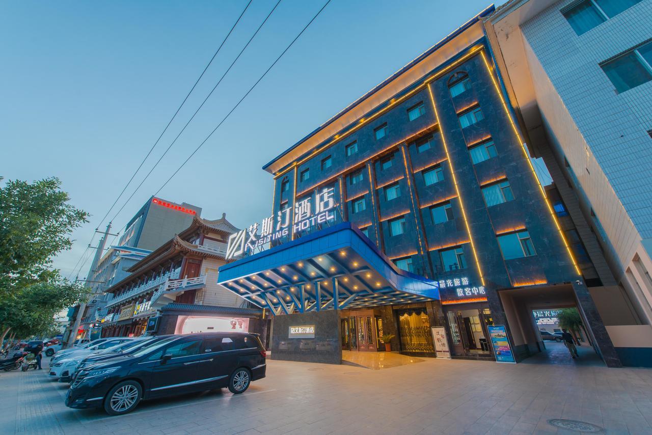 Dunhuang Isiting Hotel Extérieur photo
