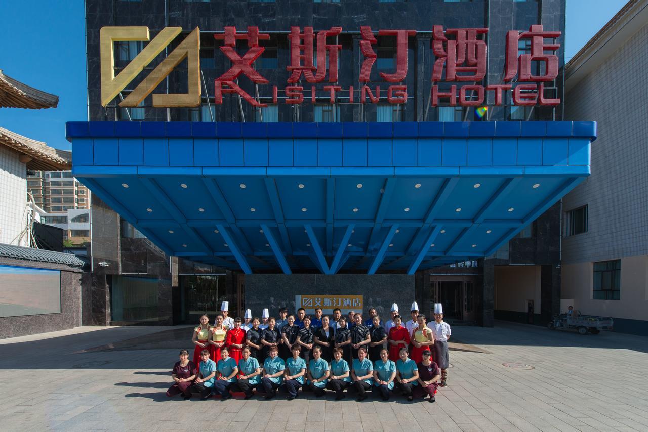 Dunhuang Isiting Hotel Extérieur photo