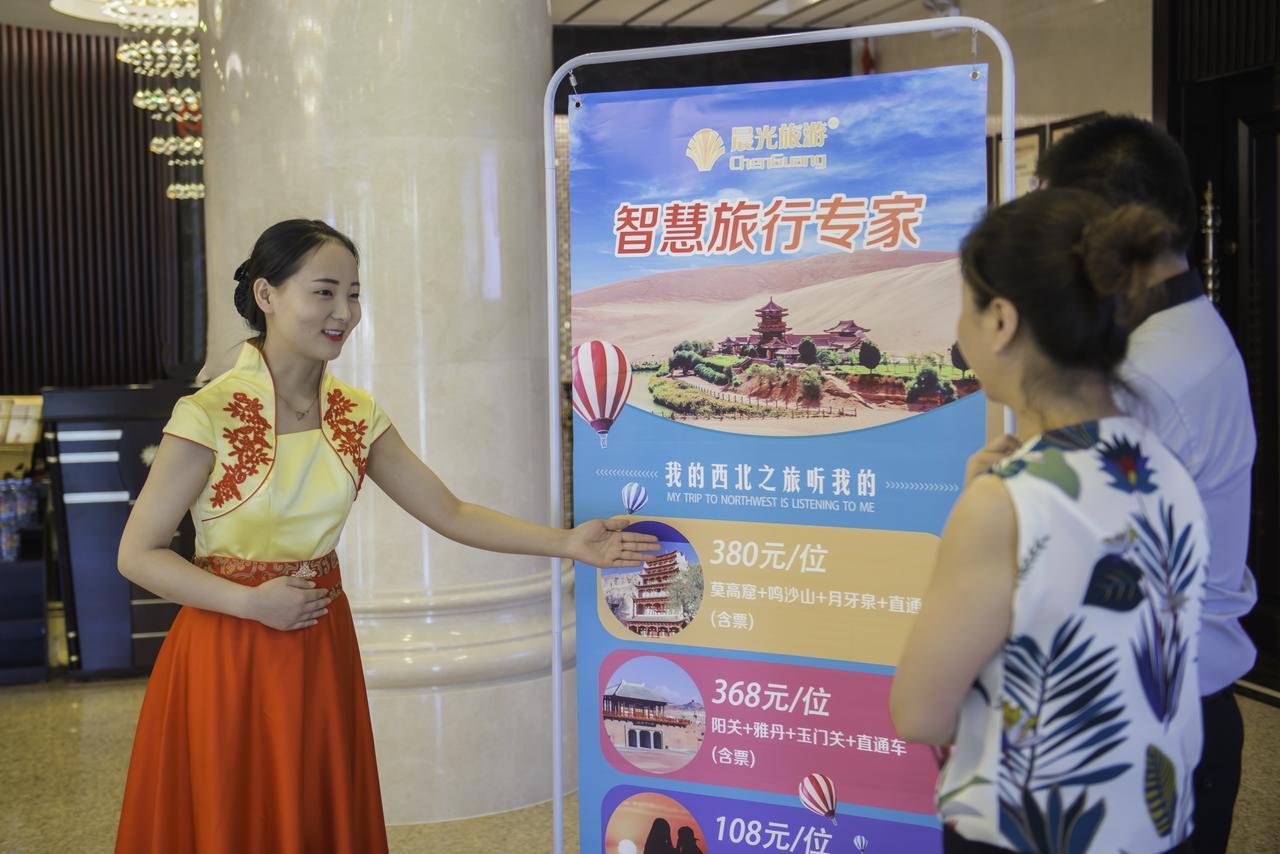 Dunhuang Isiting Hotel Extérieur photo