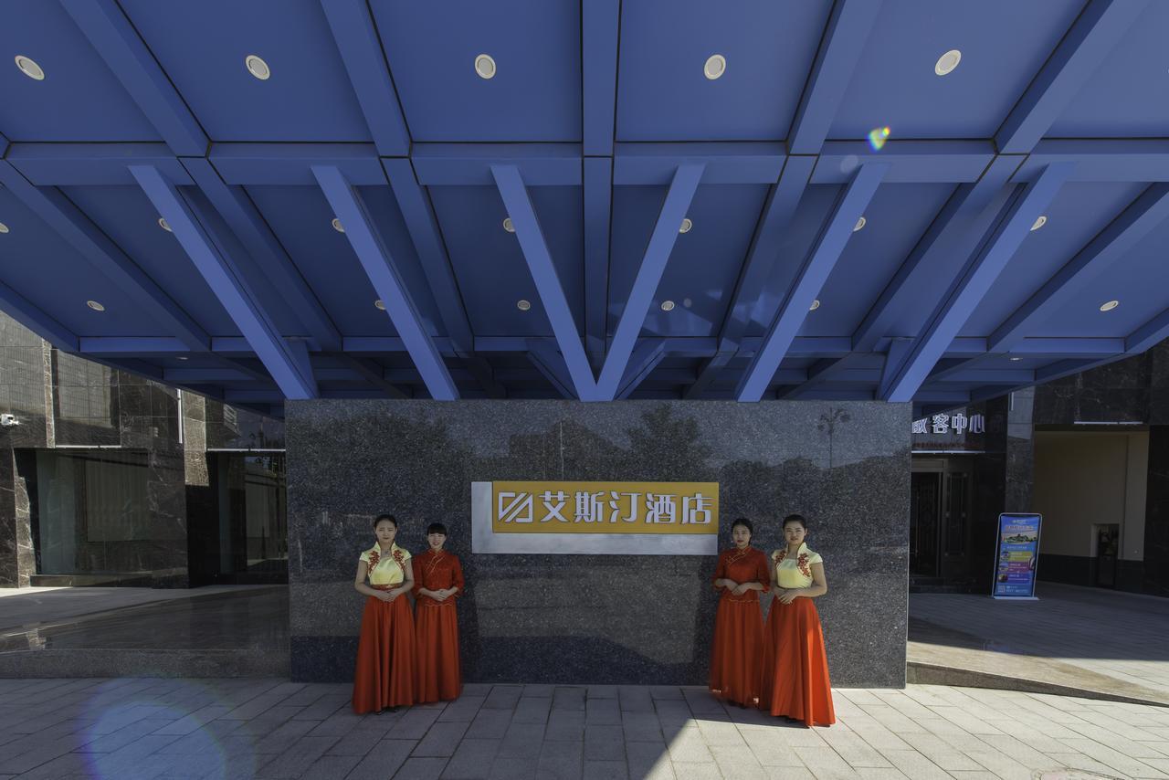Dunhuang Isiting Hotel Extérieur photo